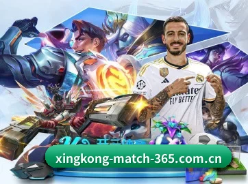 体育公益基金启航