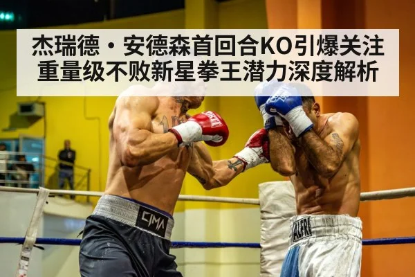heavyweight boxer knockout