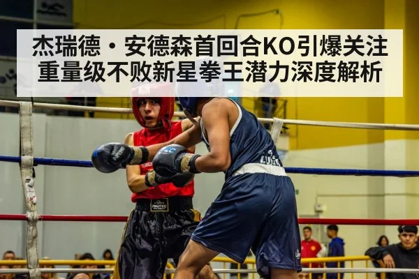 boxing ring action